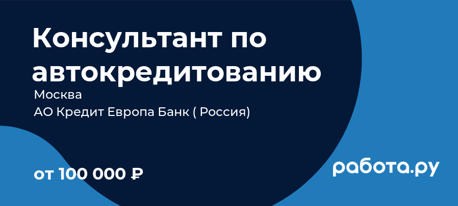 страхование недвижимости, имущества — Рамблер/работа