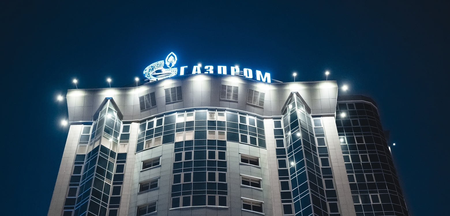 «Газпром», Google и госструктуры: где мечтают работать россияне