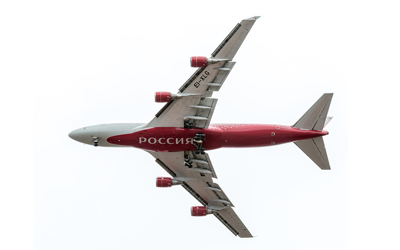 СМИ: бортпроводники авиакомпании «Россия» начали забастовки