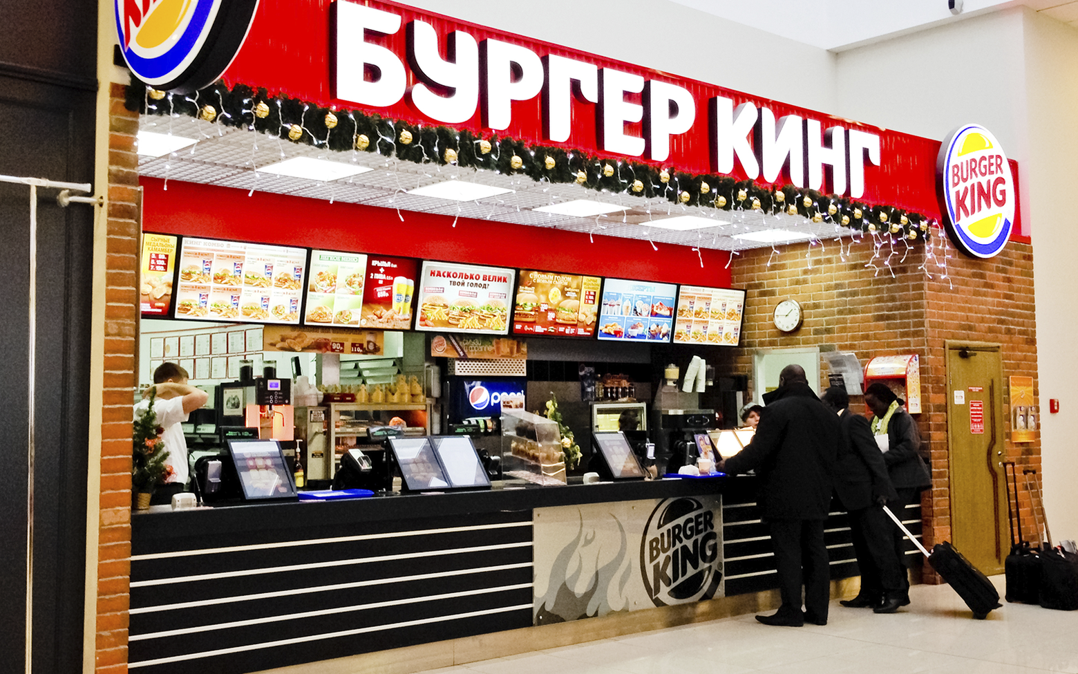 Burger King не уходит из России