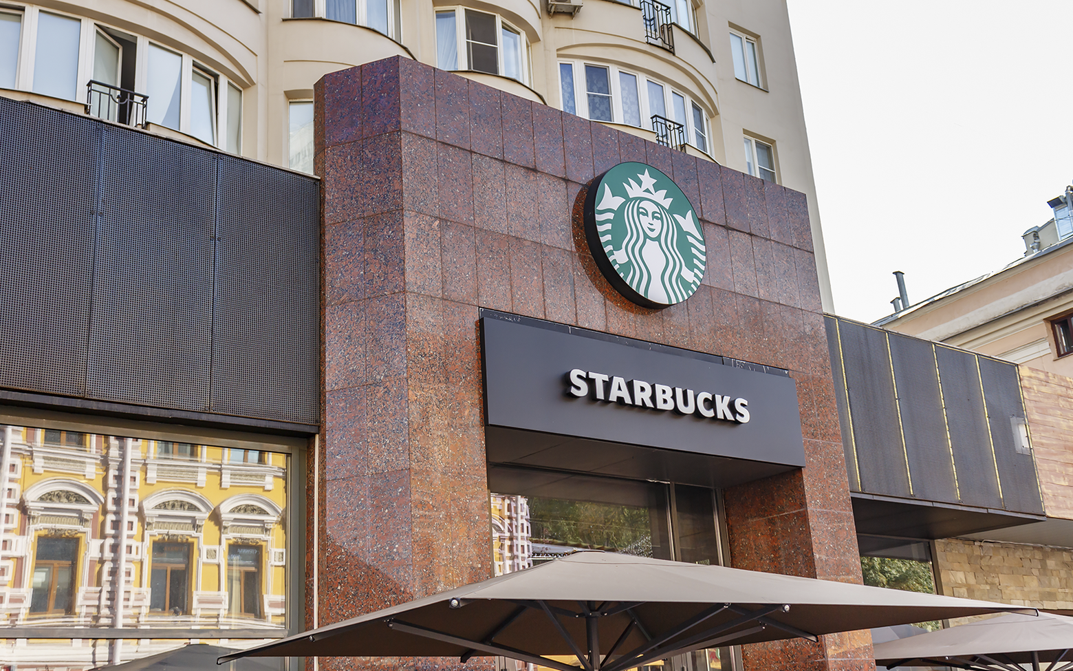 Сотрудников Starbucks уволят в три месяца