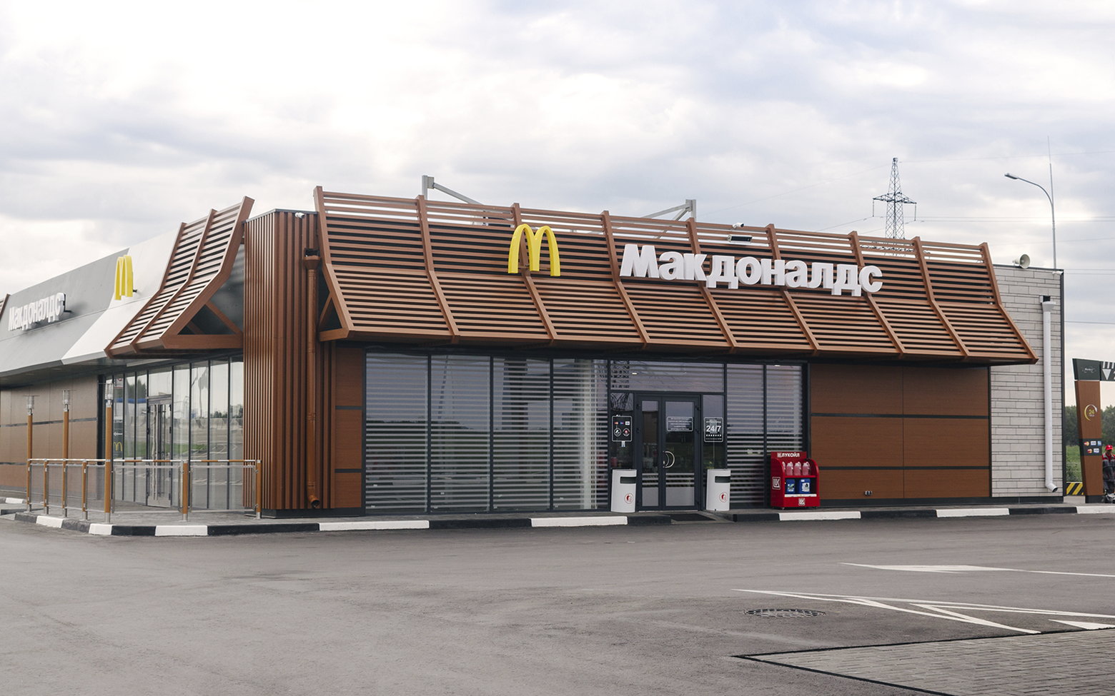 «Макдоналдс» в Москве снова нанимает сотрудников
