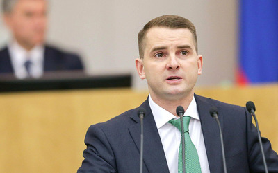 Депутат Государственной Думы предложил отменить командировочные