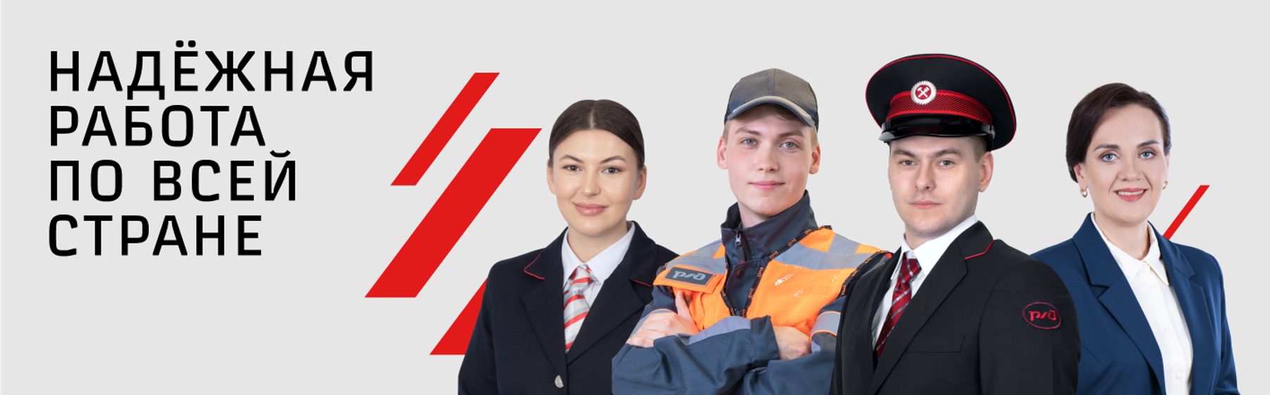 Брендинг компании