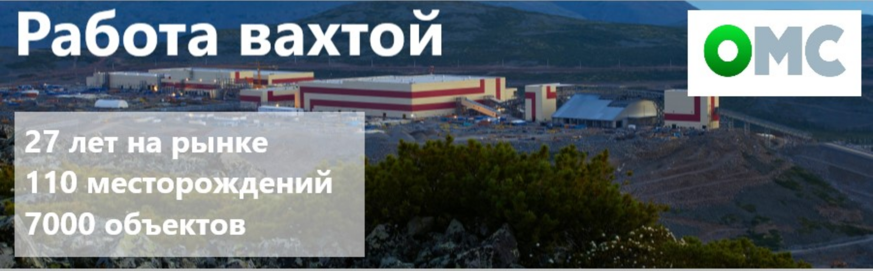 Брендинг компании