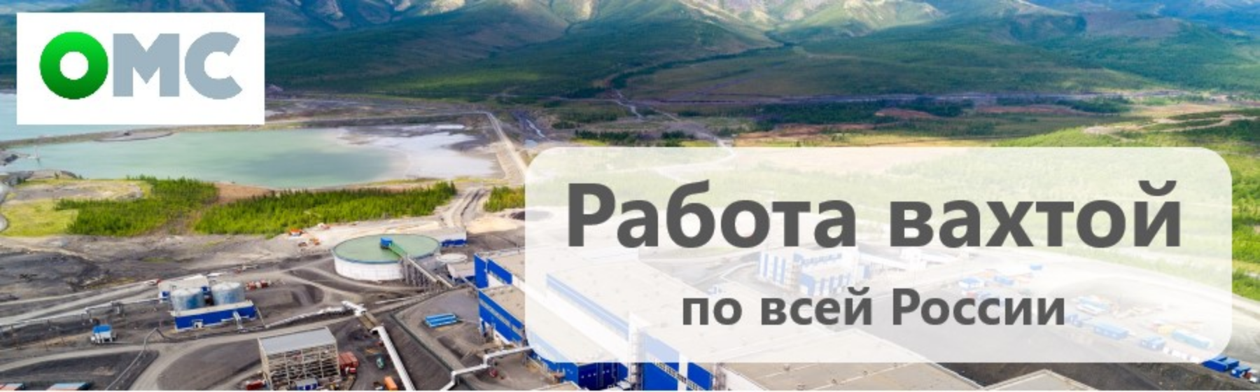 Брендинг компании