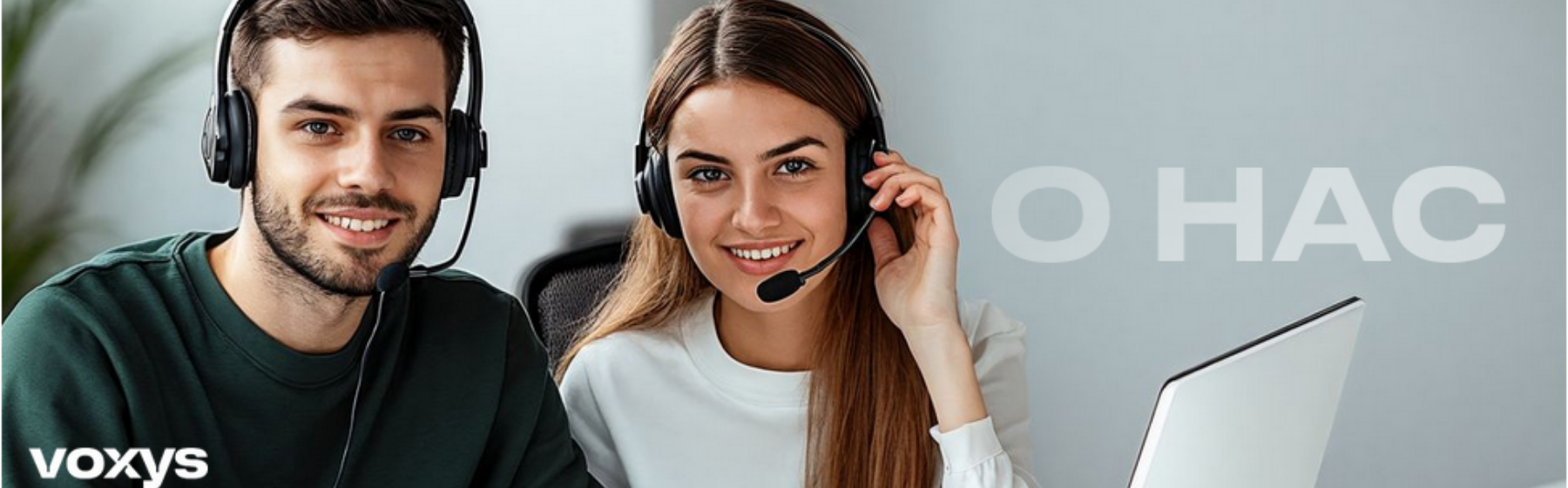 Брендинг компании