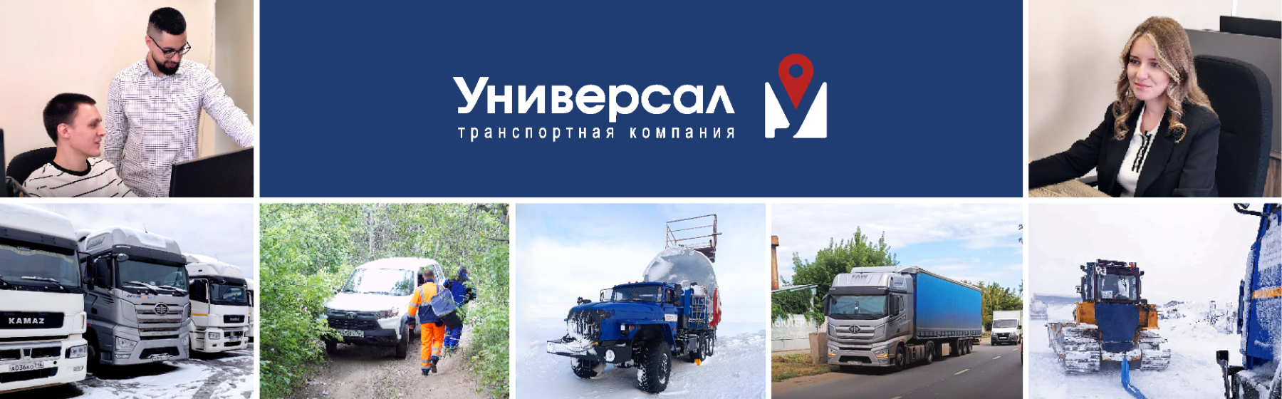 Брендинг компании