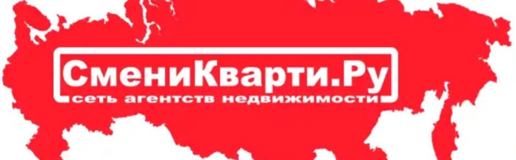 Брендинг компании