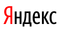 Яндекс, ООО