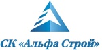 СК Альфа Строй