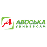 Сеть универсамов "Авоська"