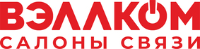 Сеть салонов сотовой связи "Вэллком"