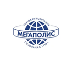 Мегаполис