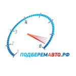 ООО "ПОДБЕРЕМАВТО"