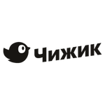 Чижик