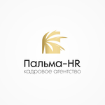 Пальма - HR