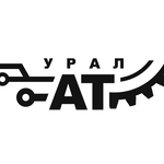 ООО "УРАЛ-АТ"
