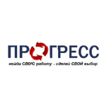 Прогресс