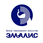 Центр эмальерного искусства "Эмалис".