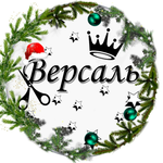 Салон Красоты Версаль