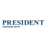 Кадровый центр Президент