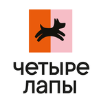 ООО "Четыре Лапы"