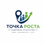 Точка Роста