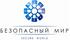 Работа в компании «ООО "Безопасный Мир"» в Санкт-Петербурге