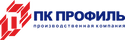 Работа в компании «ООО ПК Профиль» в Санкт-Петербурге