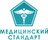 Работа в компании «Медицинский стандарт, ООО» в Нижнем Новгороде
