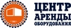 Работа в компании «Центр аренды оборудования» в Республике Башкортостан