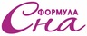Работа в компании «Формула сна» в Оренбурге