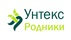 Работа в компании «Унтекс Родники» в Дзержинском