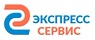 Работа в компании «Экспресс-Сервис» в Москве
