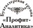 Работа в компании «ИНДИВИДУАЛЬНЫЙ ПРЕДПРИНИМАТЕЛЬ ФАЙЗОВ СЕРГЕЙ ФЕДОРОВИЧ» в Калининграде
