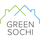 Работа в компании «Агентство недвижимости "Green Sochi"» в Сочи