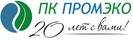 Работа в компании «ООО "ПК ПРОМЭКО"» в Москве