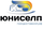 Работа в компании «ООО "Юниселп"» в Владимире