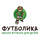 Работа в компании «Футболика» в Костроме
