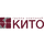 Работа в компании «Кито» в Москве