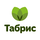 Работа в компании «Торговая сеть "Табрис"» в Краснодаре