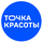 Работа в компании «ООО "БЬЮТИ ЛАЙФ"» в Сергиевом Посаде