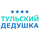Работа в компании «ИНДИВИДУАЛЬНЫЙ ПРЕДПРИНИМАТЕЛЬ АРТЕМЬЕВ АРТЕМ ВЛАДИМИРОВИЧ» в Москве