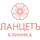 Работа в компании «ООО "ЛАНЦЕТЪ"» в Нижнем Новгороде