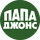 Работа в компании «ООО Арно» в Москве