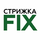 Работа в компании «Стрижка FIX» в Московской области