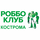 Работа в компании «РОББО КЛУБ Кострома» в Костроме