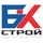 Работа в компании «БК Строй» в Москве