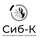 Работа в компании «Сиб-к» в Новосибирске